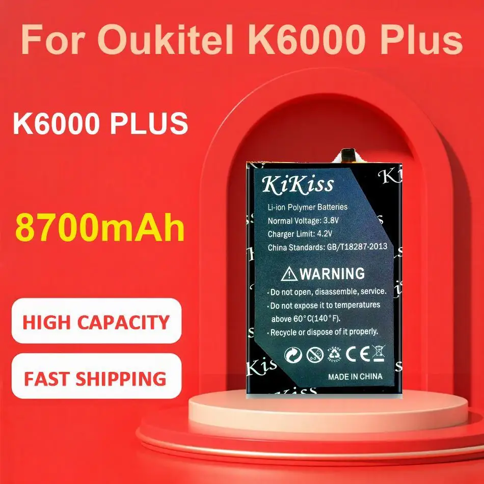 

Перезаряжаемая аккумуляторная батарея мобильного телефона BT65M с быстрой зарядкой для Meizu Meizy Mx6 4000 мАч