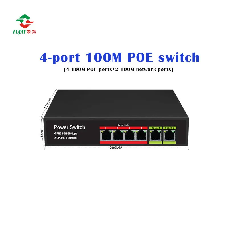 4-port, 8-port, 16-port, 24-port POE power supply switch, gigabit, 100-gigabit national standard, 48v monitoring dedicated