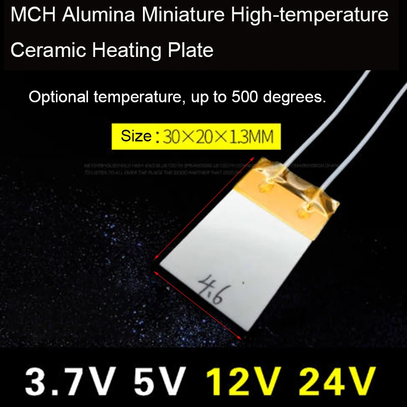 

30*20*1.3MM Alumina High Temperature Ceramic Heater MCH Heating Fast Energy Saving and Environmental Protection 3.7V 5V 9V 12V