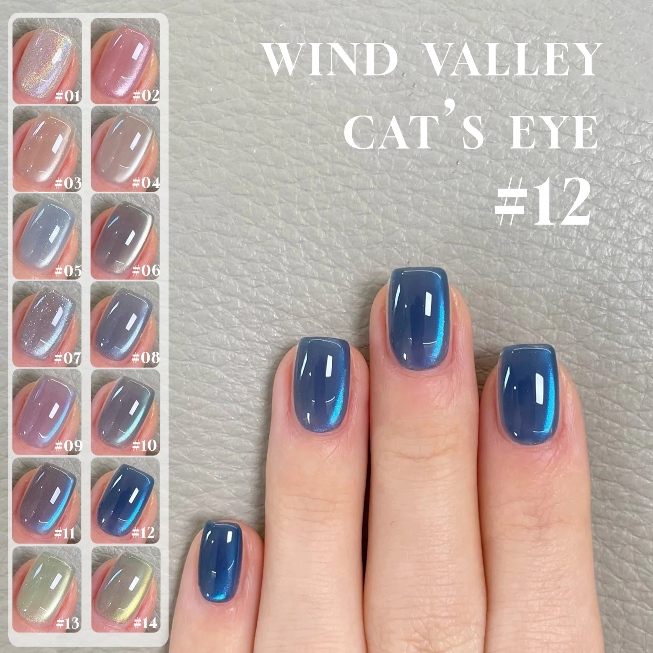 Esmalte de Uñas en Gel MN 2026 Valley of Wind, Tono Azul Hielo y Rosa con Cuentas de Vidrio, Blanco Porcelana Satinado, Polvo Magnético Fino