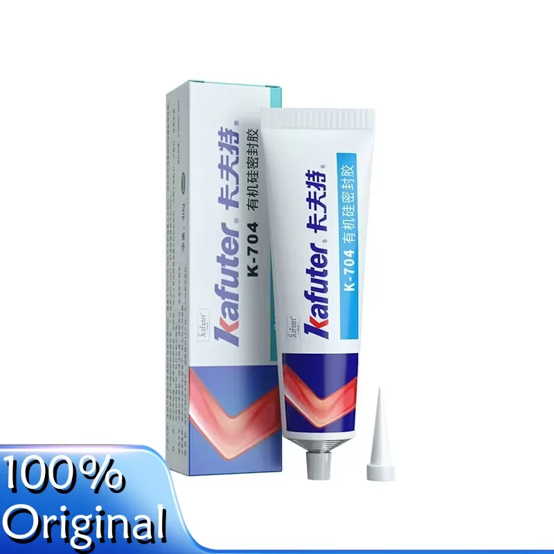 Agente de Cura KAFUTER K-704 para Adesão de Alta Resistência em Aplicações Industriais e Automotivas - Produto Original