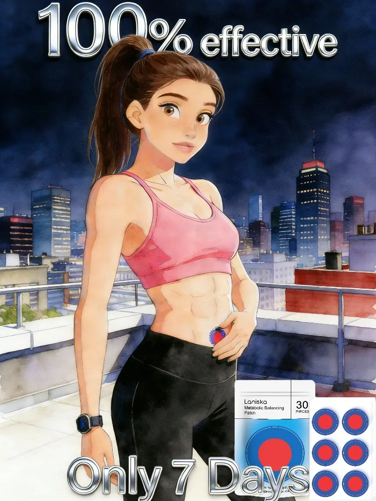 

Горячая новинка 2026: Пластырь для коррекции фигуры – 99% достижения желанного силуэта за 1 месяц, унисекс