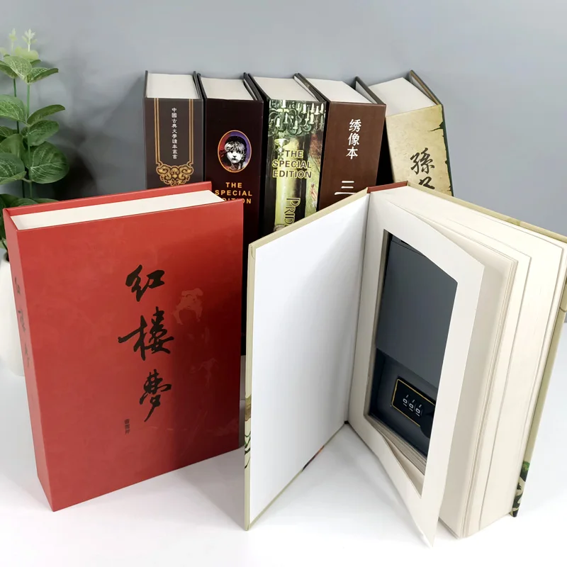 Masterpiece Simulation Book Safe Deposit Box Coin Bank Password Box Book Fuse Box Saving Jar