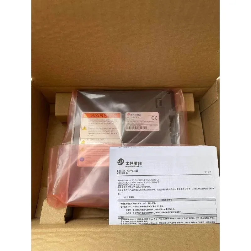 

1 SDE-040/075A2-PSME-L040/07530SCB Taiwan Shilin Servo Motor 400w750W full