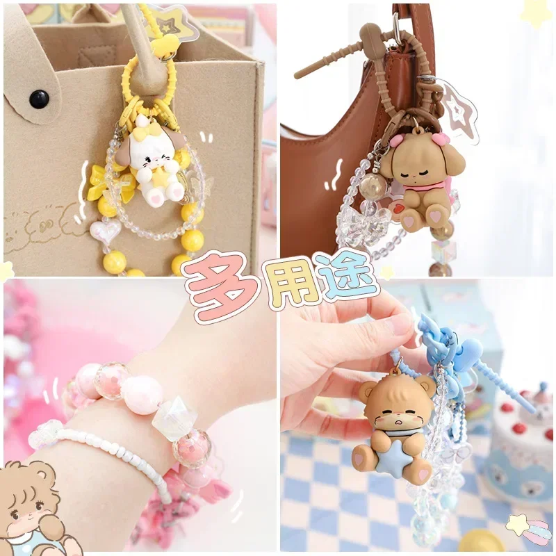 Mikko Beaded Chain Mobile Phone Chain Bag Pendant Cute Doll Blind Box Keychain Fashion Bag Pendant  Cartoon Decor Toys Gifts