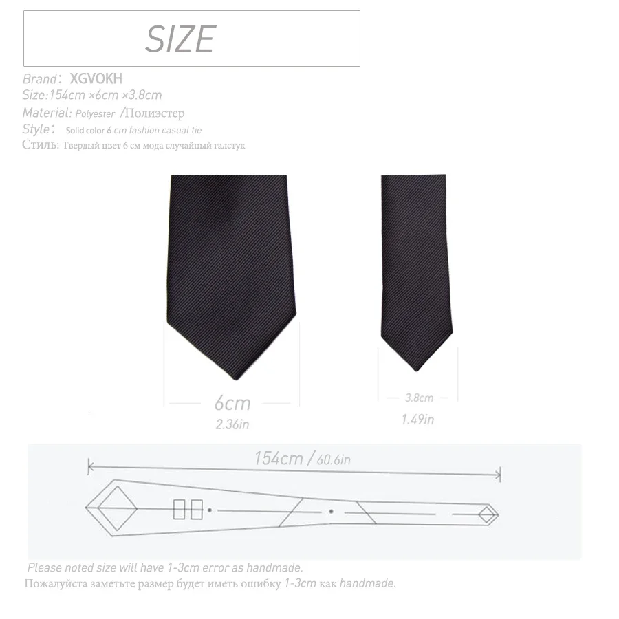Corbatas de Color sólido para hombre, corbata delgada de 6CM, pajarita de boda de negocios, regalo de Juego masculino, Gravata de Inglaterra, tejido JACQUARD