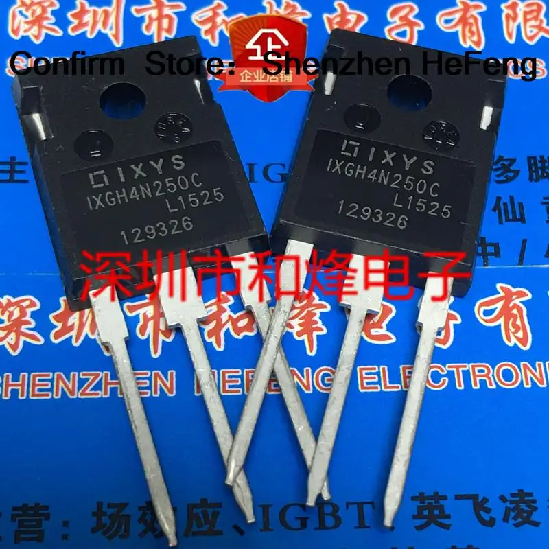 5PCS-10PCS IXGH4N250C TO-247 2500V 13A   NEW AND ORIGINAL Fast Shipping Quality