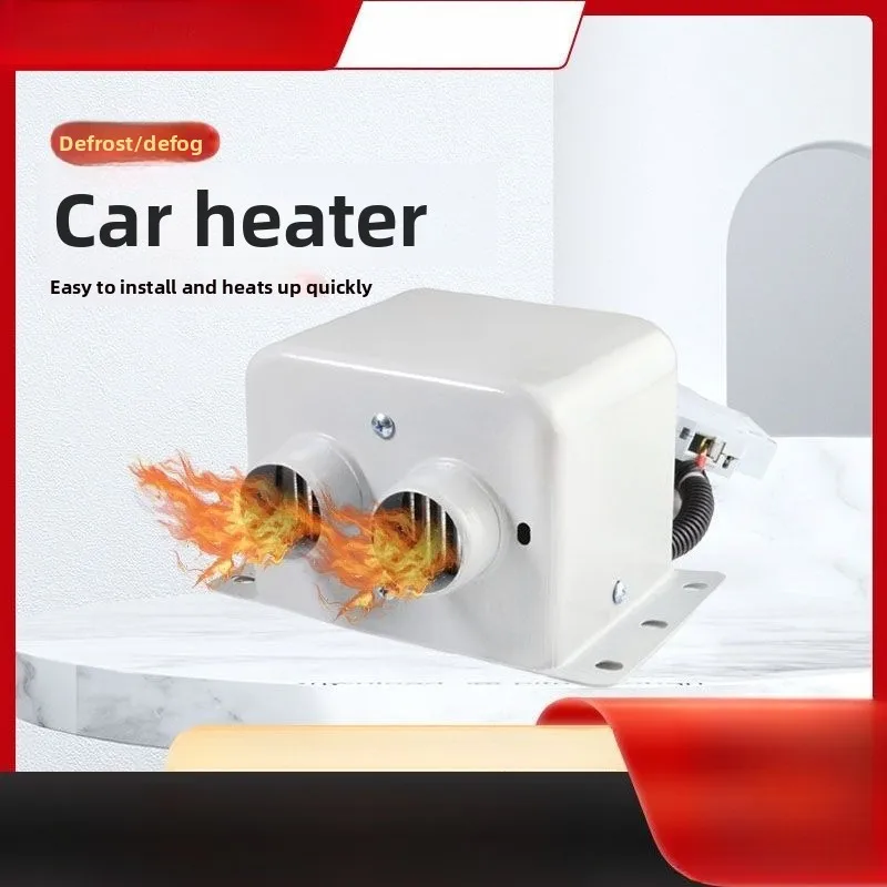 

Автомобильный обогреватель 12В/24В: быстрый нагрев, функция размораживания и обогрева