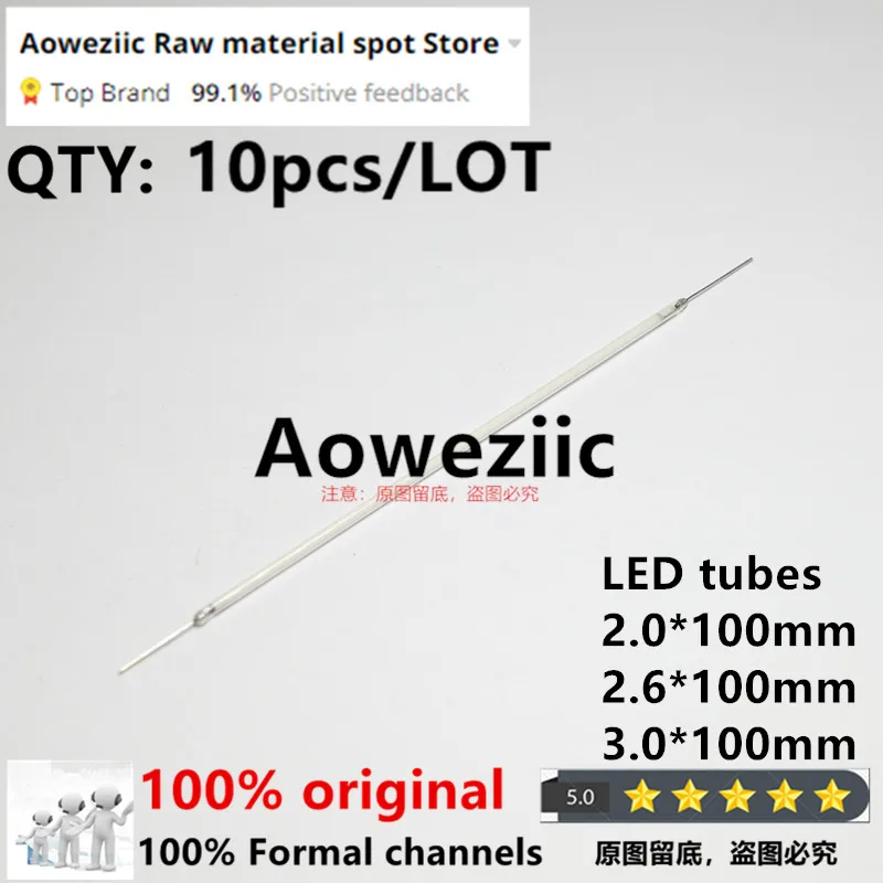 

Aoweziic 10 шт. 10-10.4-дюймовая фотолампа 2,0 2,6 3,0*100 мм, ЖК-дисплей, Световая трубка