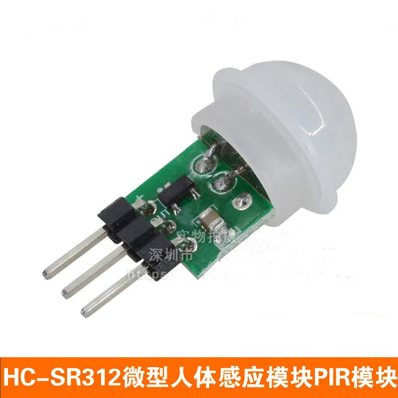 HC-SR312 Miniature Human Body Sensing Module PIR Module Infrared Module Pyroelectric Human Body Infrared Sensor