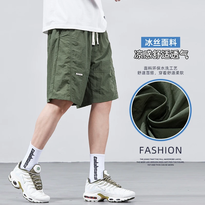 Ice silk casual shorts for men in summer, thin and quick drying five inch beach pants, summer American fashion brand men's mid l