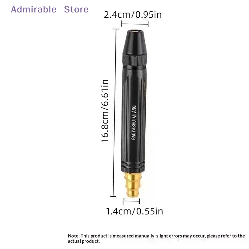 [W]High Pressure Water Gun Leak Proof Adjustable Nozzle Black for Car Washing Pet Grooming Lawn Watering Outdoor Use