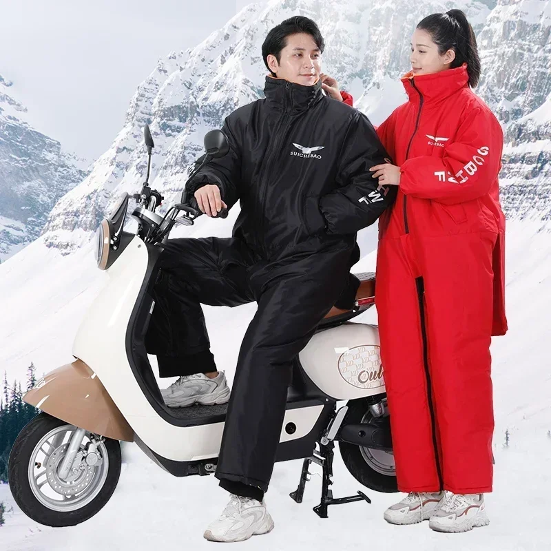 Winter motorcycle riding clothing, electric vehicle cooling clothing, windproof and thickened fishing clothing, thermal clothing