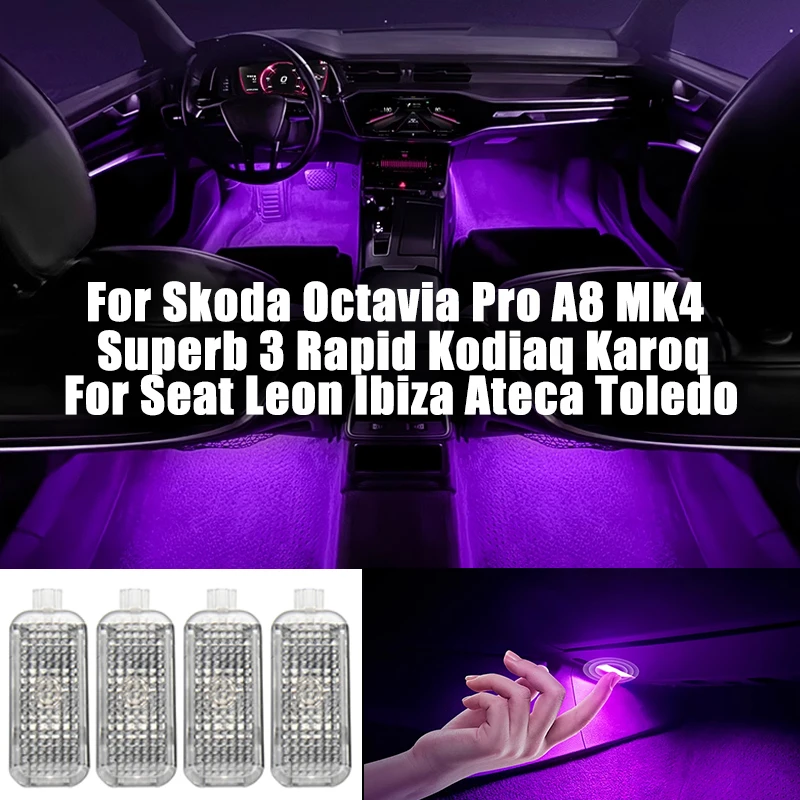 For Skoda Octavia Pro A8 MK4 Superb 3 Rapid Kodiaq Karoq Car Footwell Lights Accessories For Seat Leon MK3 Ibiza Ateca Toledo