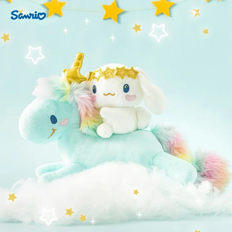 58cm Miniso Sanrio Cinnamoroll Kawaii pluszowe zabawki śpiąca przytul lalka rzuć poduszka dla dzieci urodziny dziewczyna spowiedź prezenty niespodzianka