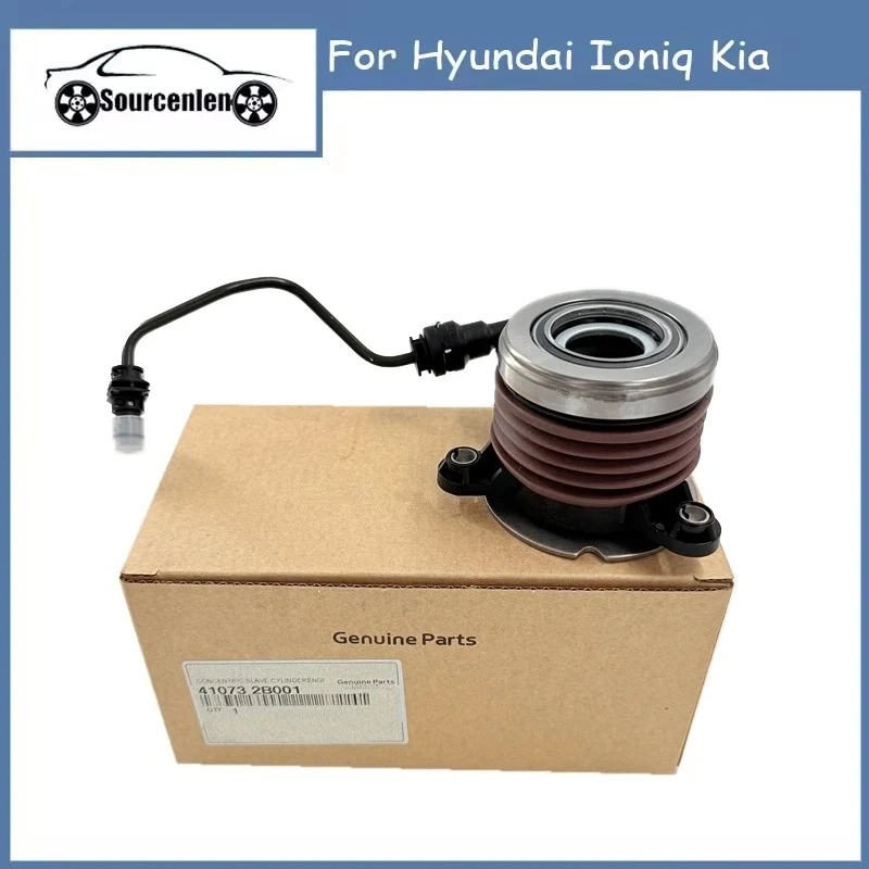 

Concentric Slave Cylinder Engine Clutch For Hyundai Ioniq Kia 41073-2B001 410732B001