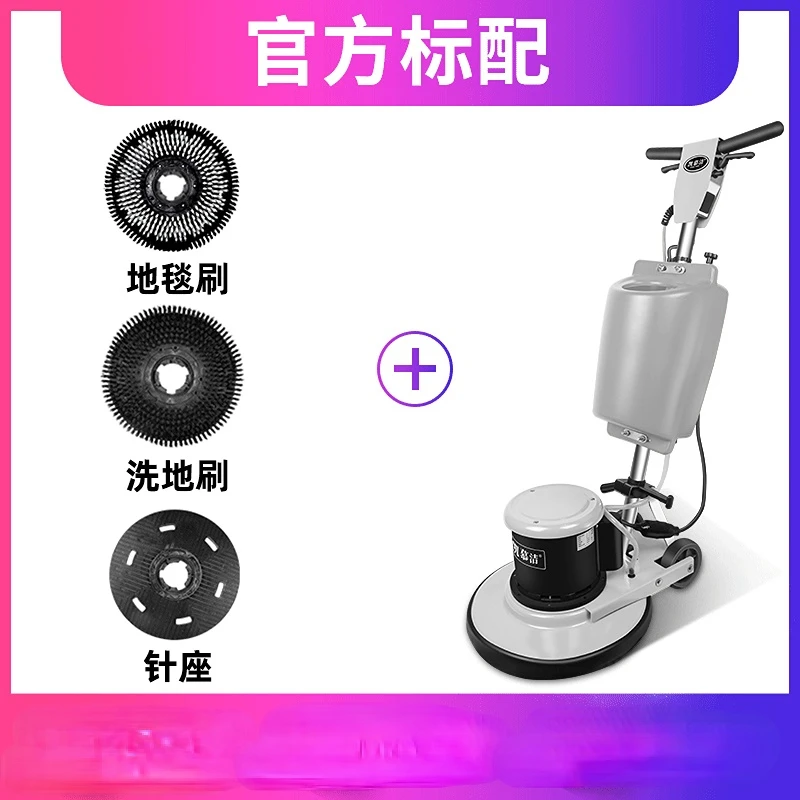 Carpet Cleaning Machine Hotel Dedicated Scrubbing Brush Floor Ground Grinding Machine Hand Push Commercial Floor