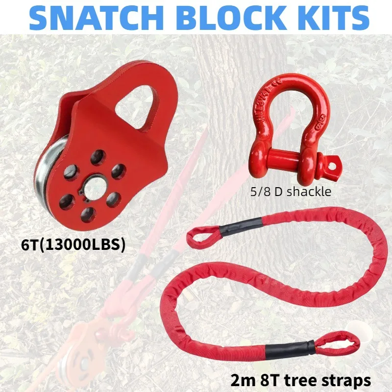 Snatch Block Towing Pulley Snatch Winch Rope Hook Clamp 6t Heavy Duty Winch Synthetic Rope Steel Cable For Off-Road Utv Tractor