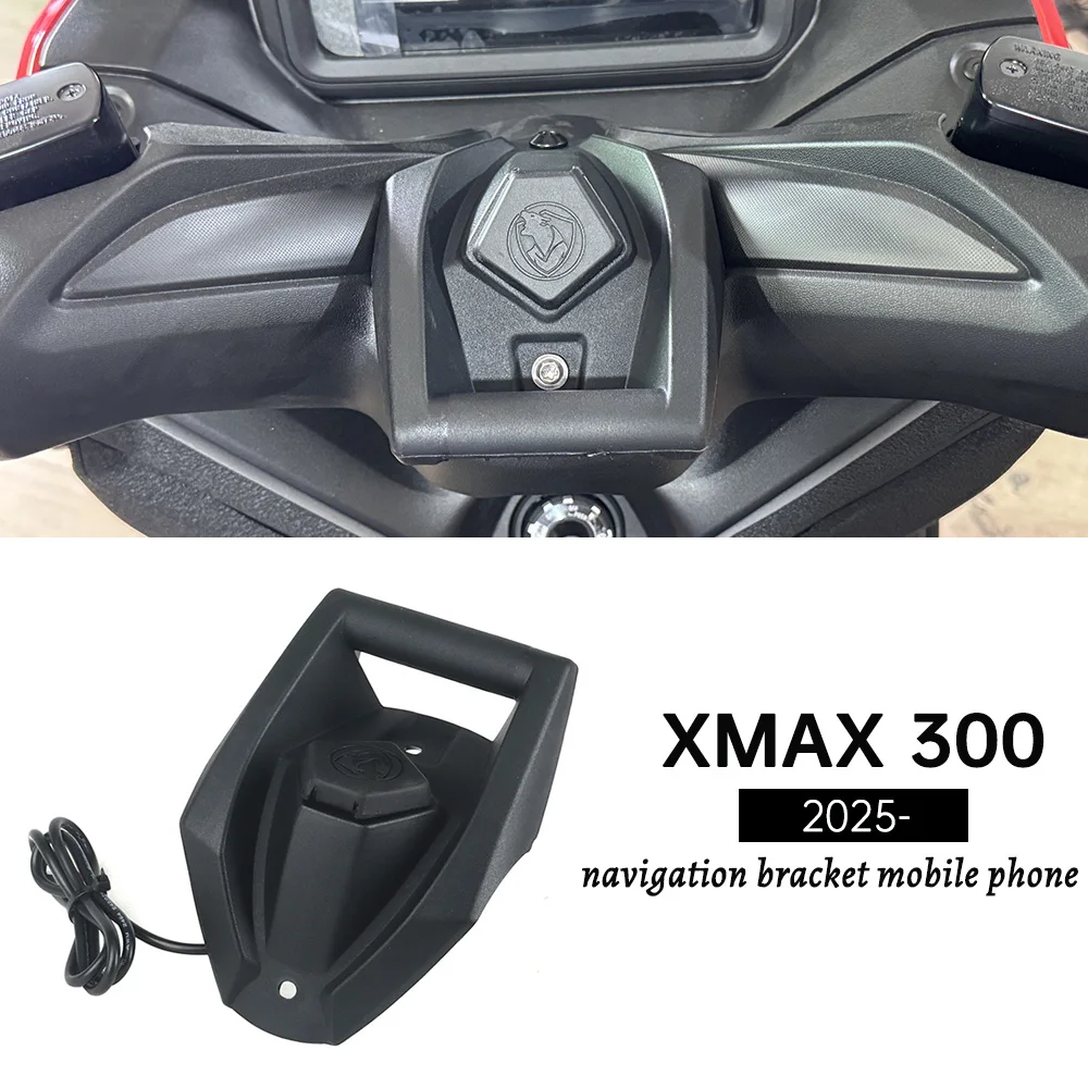 لياماها XMAX 300 X-MAX 300 2022-2025 جديد دراجة نارية الملاحة قوس لتحديد المواقع قوس حامل جوّال بلاستيكي مناسبة سيارة USB واجهة