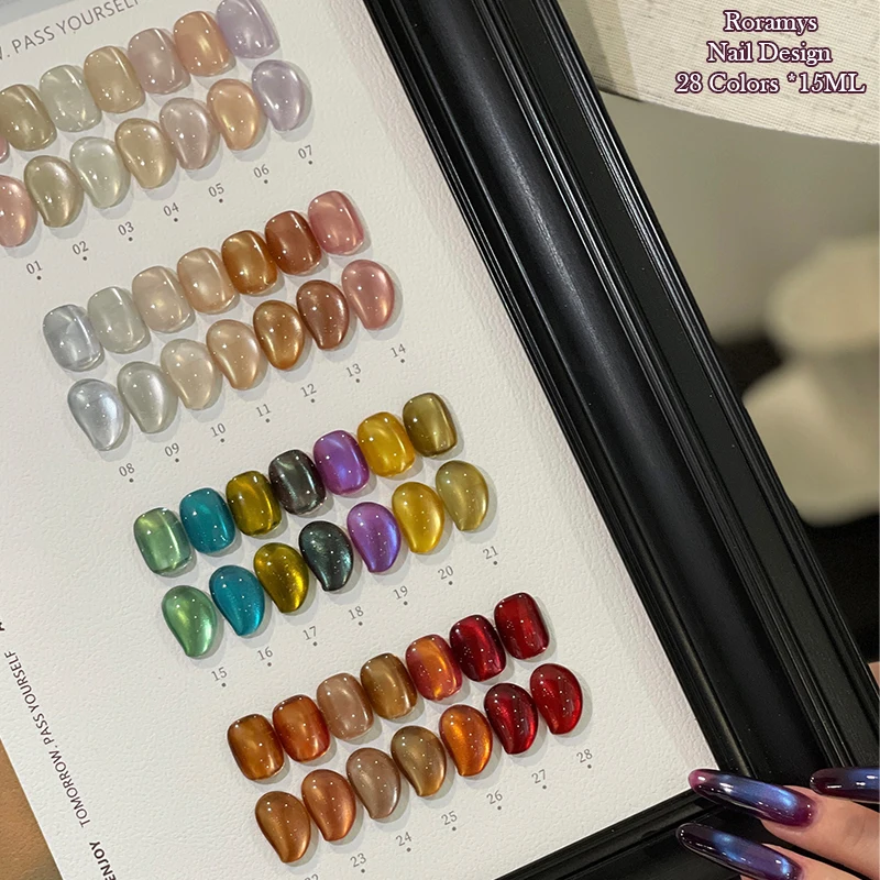 Rormays Cat's Eye gel Polished 28PCS Mixed Semi permanent Glass Beads Shiny Color UV LED Nail Glue Aurora Cat's Eye Salon 15ML