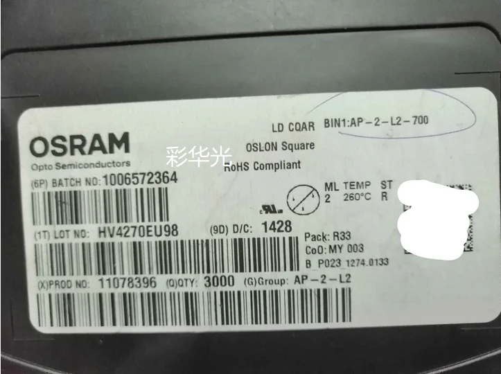 

10PCS/ LD CQAR 3030 with lens blue light 450NM blue light 1-3W high power LED