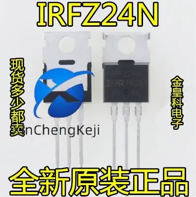 

30 шт. оригинальные новые IRFZ24N IRFZ24NPBF MOS FET TO-220