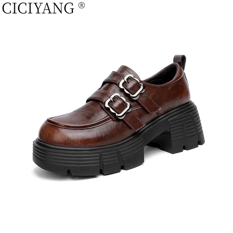 

CICIYANG Spring Shoes for Female 2025 Spring New British Style Thick-soled College Style Women Casual Loafers Genuine Leather