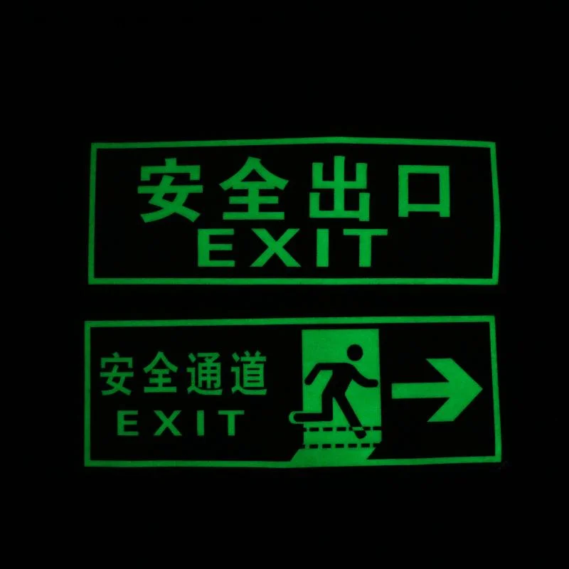 2/6Pcs Self-Adhesive Glow In Dark Sticker Safety Stage Night Vision Home Decoration Luminous Tape For Exit Sign Wall