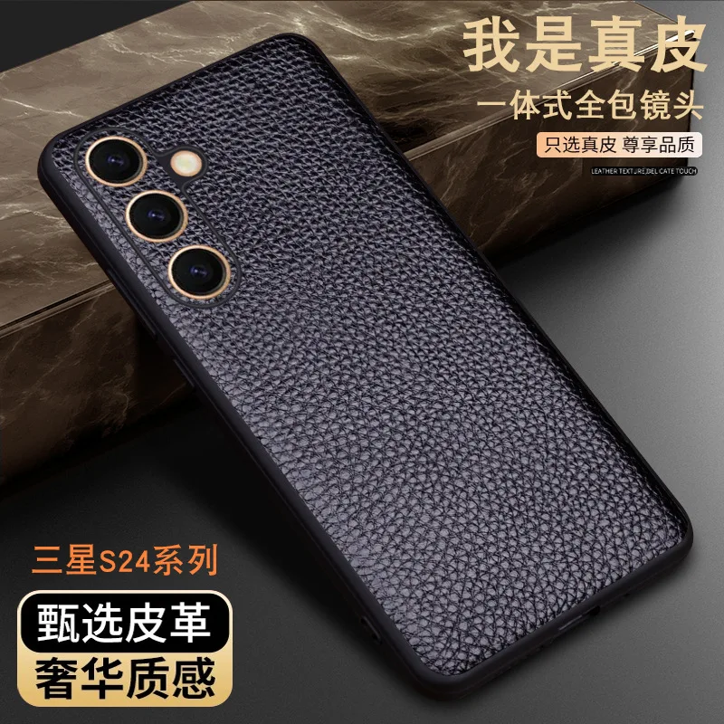 

Роскошные чехлы из натуральной кожи с узором личи для Samsung Galaxy S25 S24 Ultra Plus, противоударный чехол, чехол