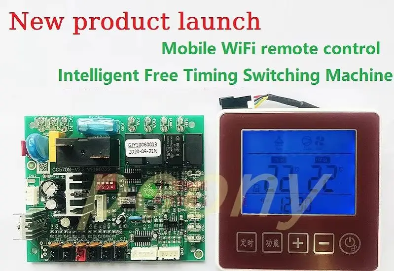 Air Energy Main Board Control Board Universal Heat Pump Water Heater Computer Board Wifi Remote Controller Home
