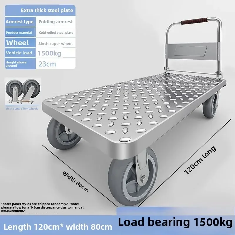 Modern Steel Plate Pulling Trolley Handling Thickened Foldable Portable Silent Trailer Pulling Flat Truck