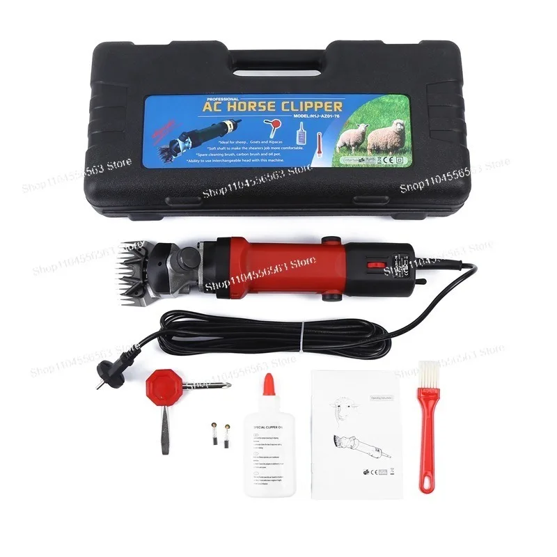 

New 6-speed adjustable electric wool shears, wool fader, hair shears, high power 1