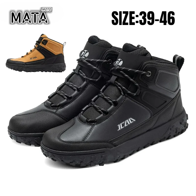 

Motorcycle Riding Shoes Men's Women's Racing Boots Off-Road Adventure Travel Gear Four Seasons Universal Motorcycle Shoes