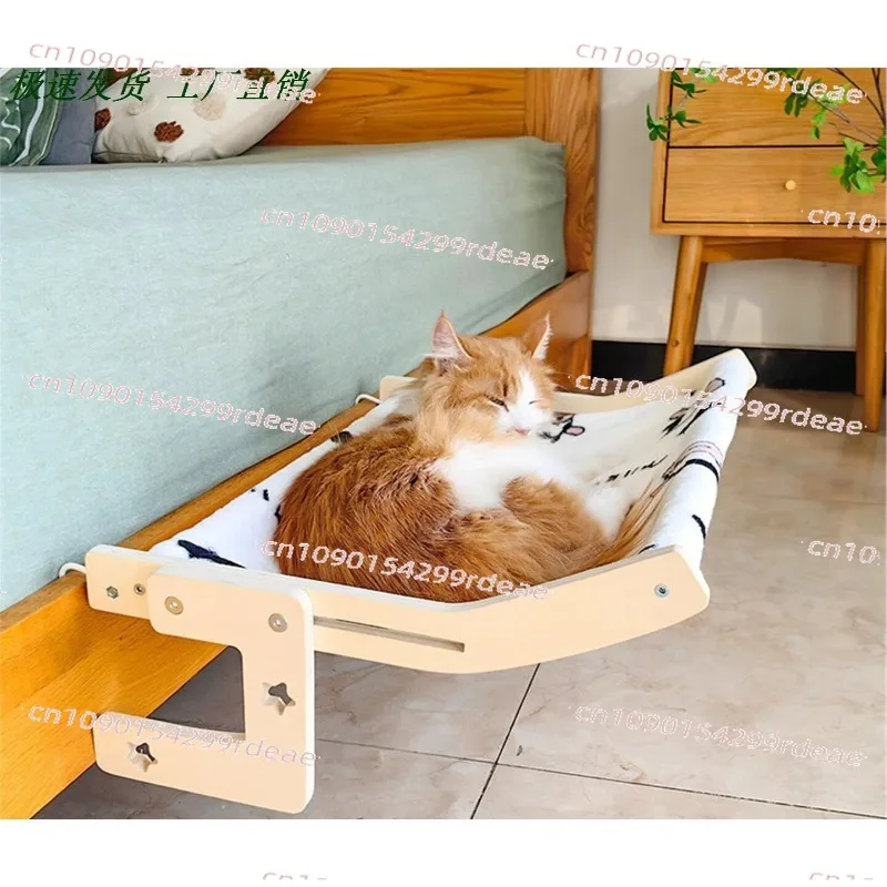 Hammock Balcony Bed Cat Rack View Table Hanging Bedside Window Sill