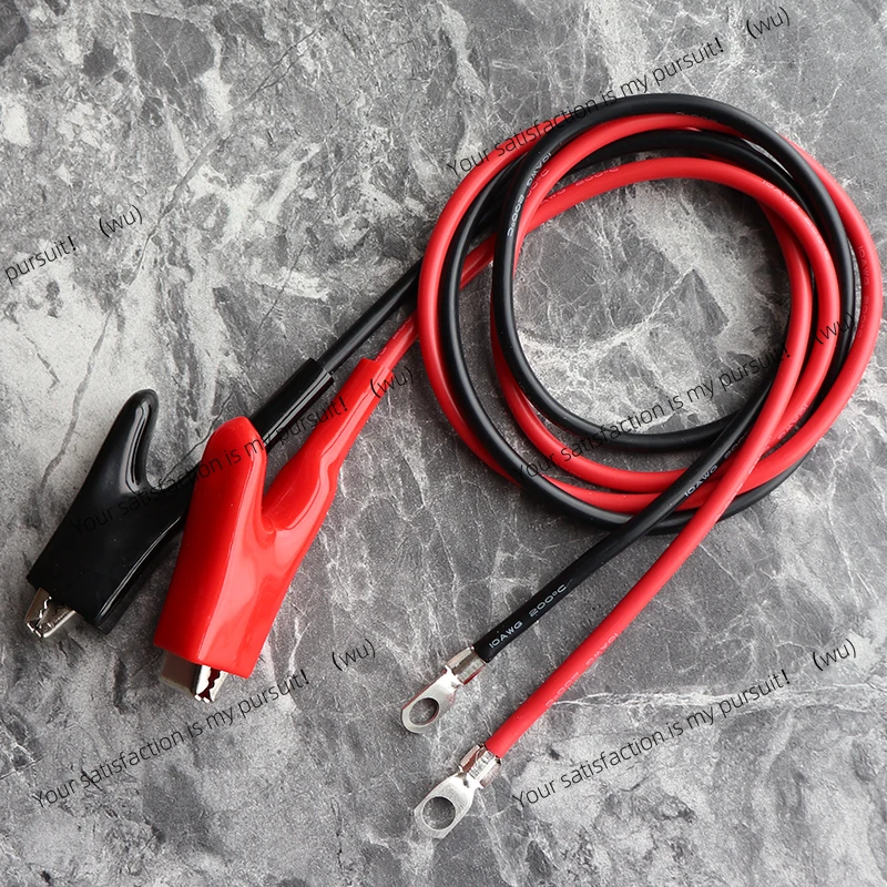 DC power output line, 30/50A aging wire, terminal wire, pure copper multi-core high temperature line, battery charging test line