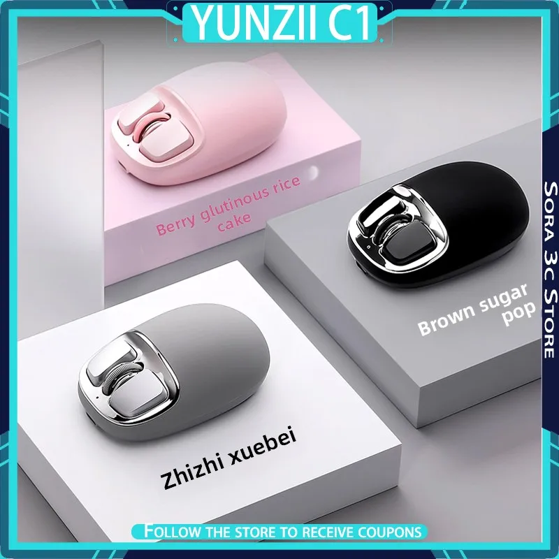 YUNZII C1 Wireless Puff Mouse Bluetooth Tri Mode Lightweight Ergonomics High Aesthetic Office Mouse Cute Gift for Girl