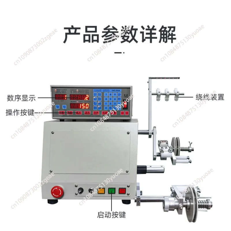 Automatic transformer coil copper wire sorting winding machine cable enameled wire wire double axis winding machine