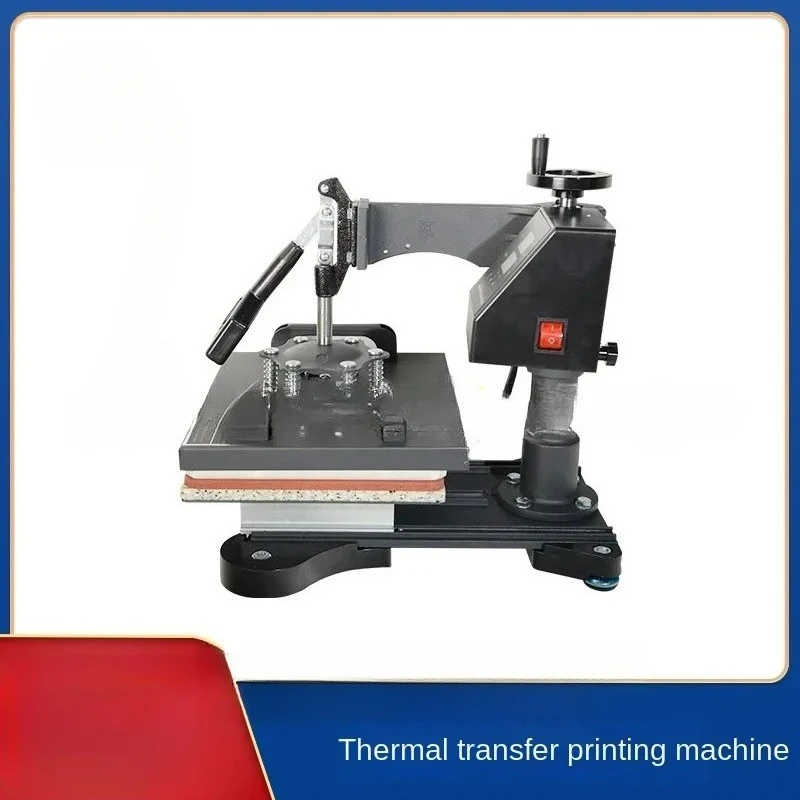 Five-in-one multifunctional heat transfer machine 230 shakes the head