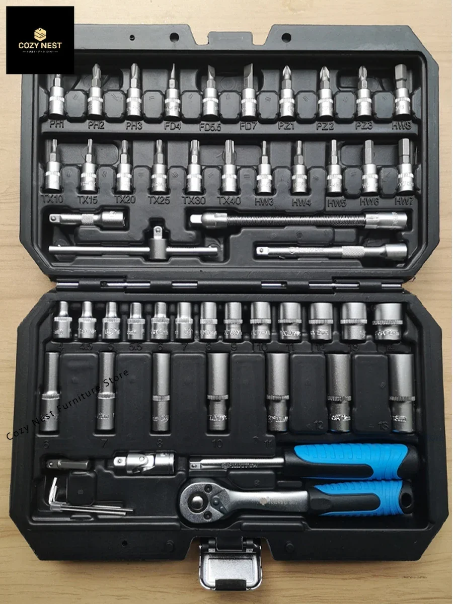 

Nanyu 53 pieces 1/4 Xiaofei tool set ratchet wrench hexagonal sleeve screwdriver batch connecting rod combination set