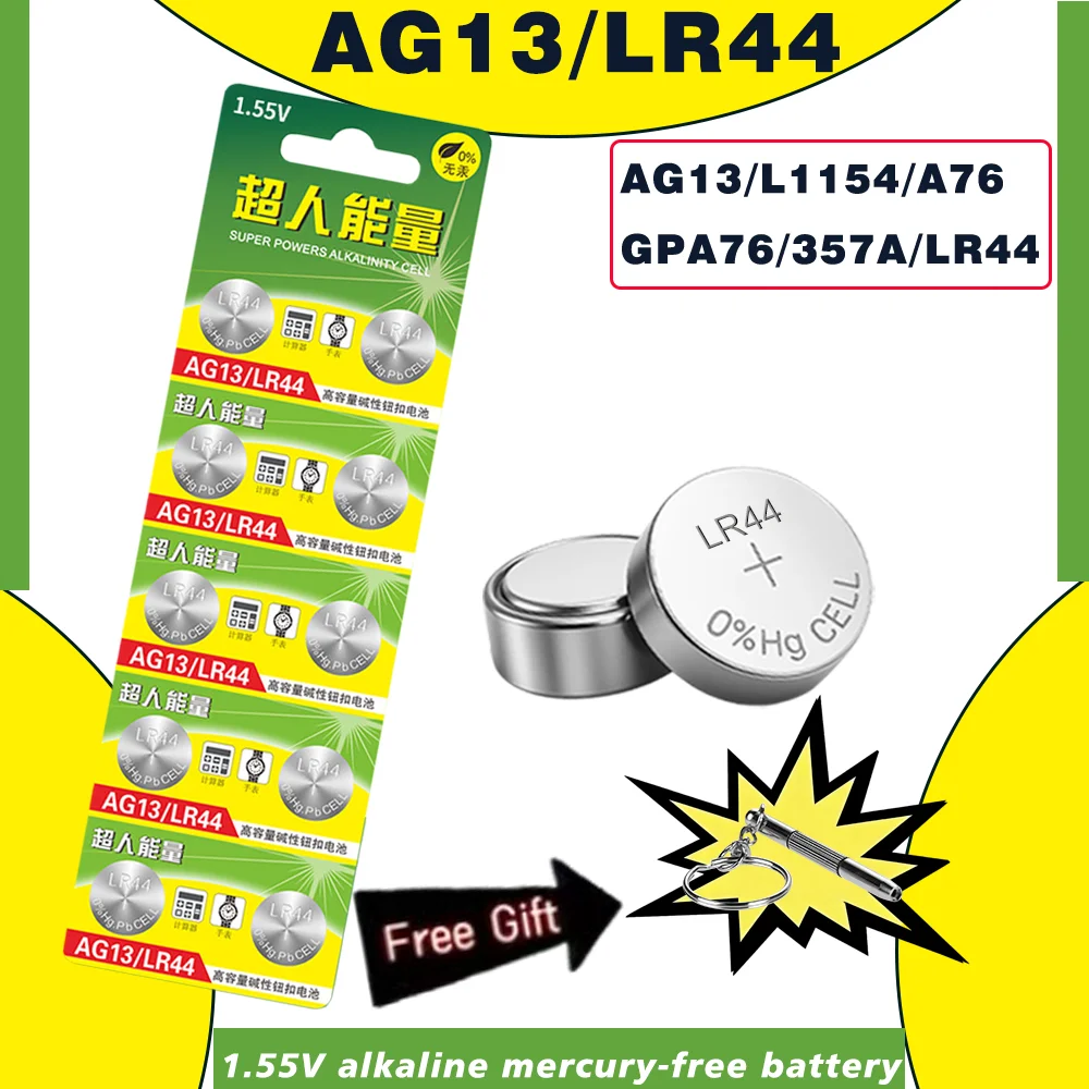 5-50pcs High Capacity LR44 Batteries L1154F AG13 SR44 A76 Premium Alkaline Battery 1.5V Button Coin Cell Battery for Calculator