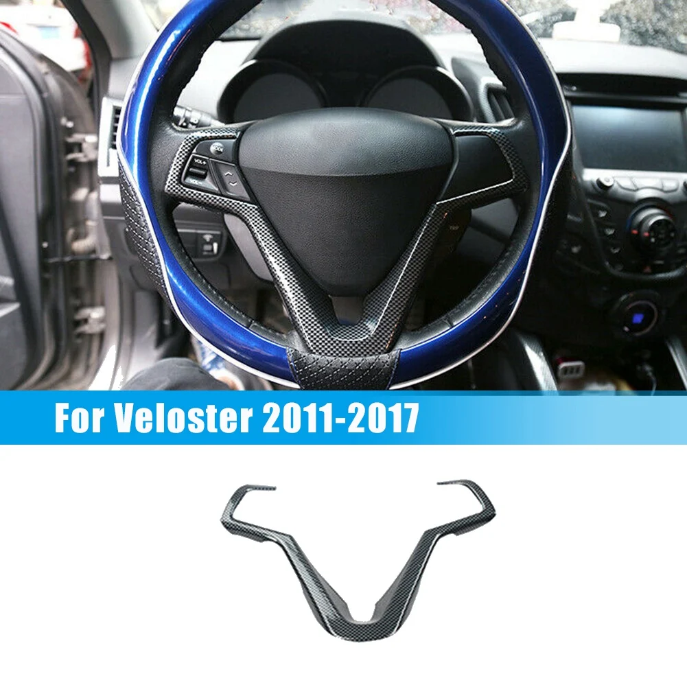 Carbon Fiber Car Steering Wheel Button Panel Cover Trim for Hyundai Veloster 2011-2017 Decoration Accessories