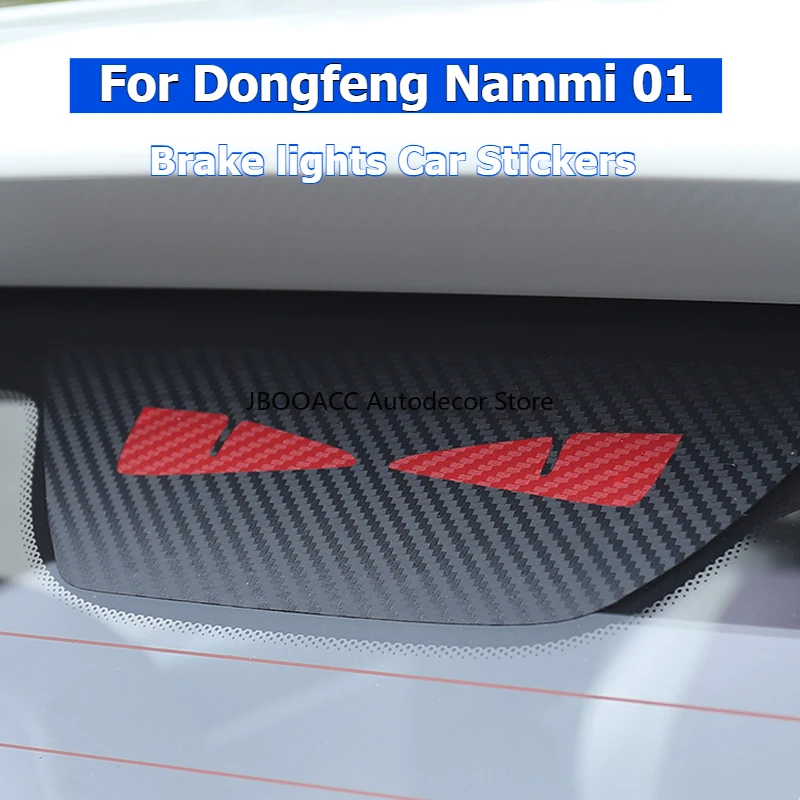 

Хэллоуин стоп-сигналы автомобильные наклейки для Dongfeng Nammi 01 2025 высоко установленный тормоз акриловая проекционная плата верхний задний фонарь эмблема