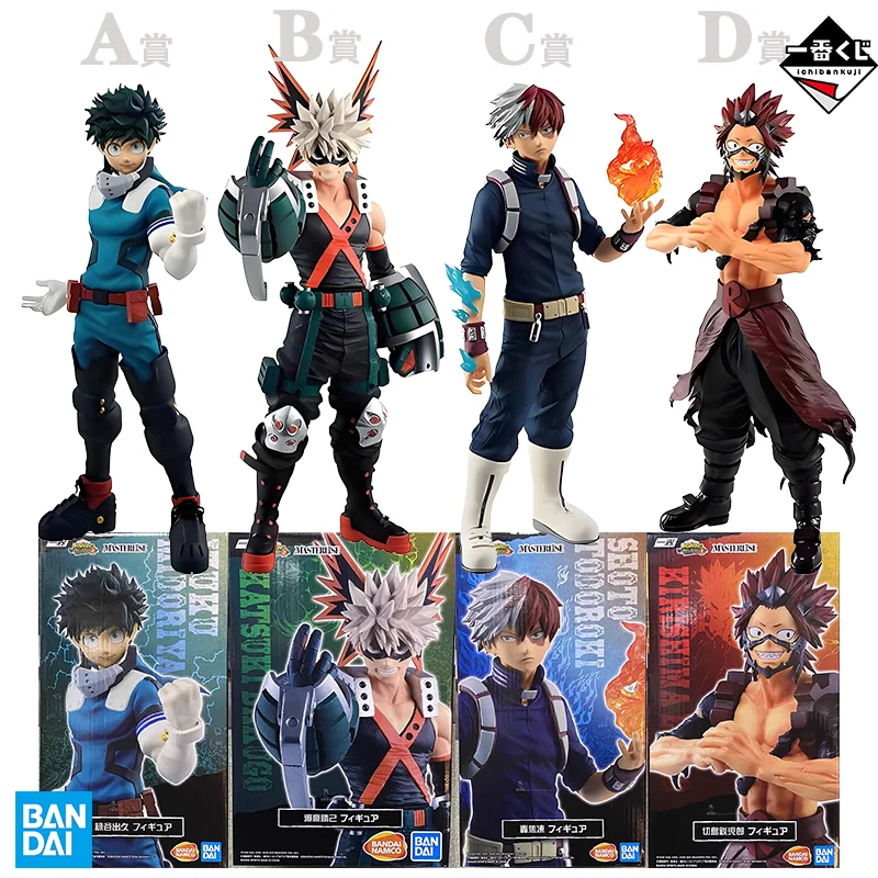 

BANDAI Ichiban KUJI MASTERLISE MY HERO ACADEMIA Midoriya Izuku Todoroki Shouto Bakugou Katsuki Kirishima Eijiro Anime Action