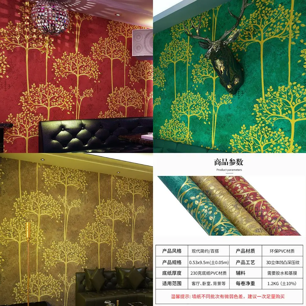 

КТВ обои 3D голографические светоотражающие блестящие настенные ткани для украшения барной комнаты футуристический фон в техническом стиле