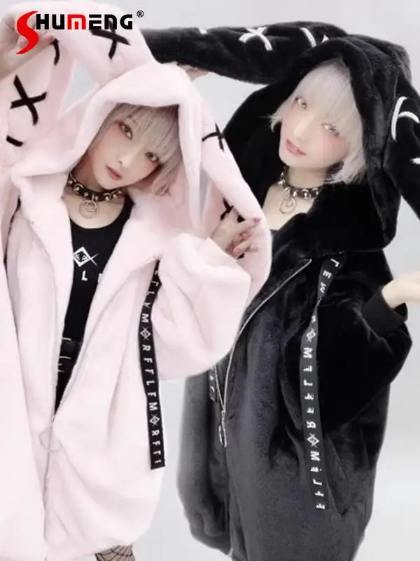 

Autumn Winter Oversized Sweet Cute Soft Purple Black Faux Fur Coat Women with Rabbit Ears Kawaii Loose Fluffy Jacket Hoodie