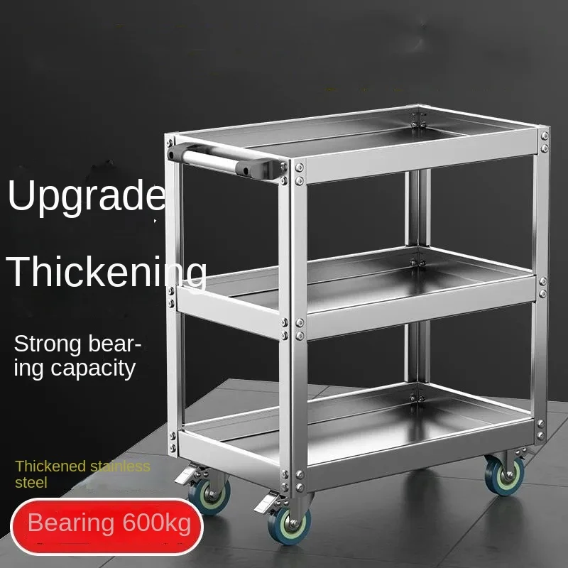 Stainless Steel Trolley Two And Three Story Multi Functional Vehicle Repair And Maintenance Workshop Mobile Thickened Tool Rack