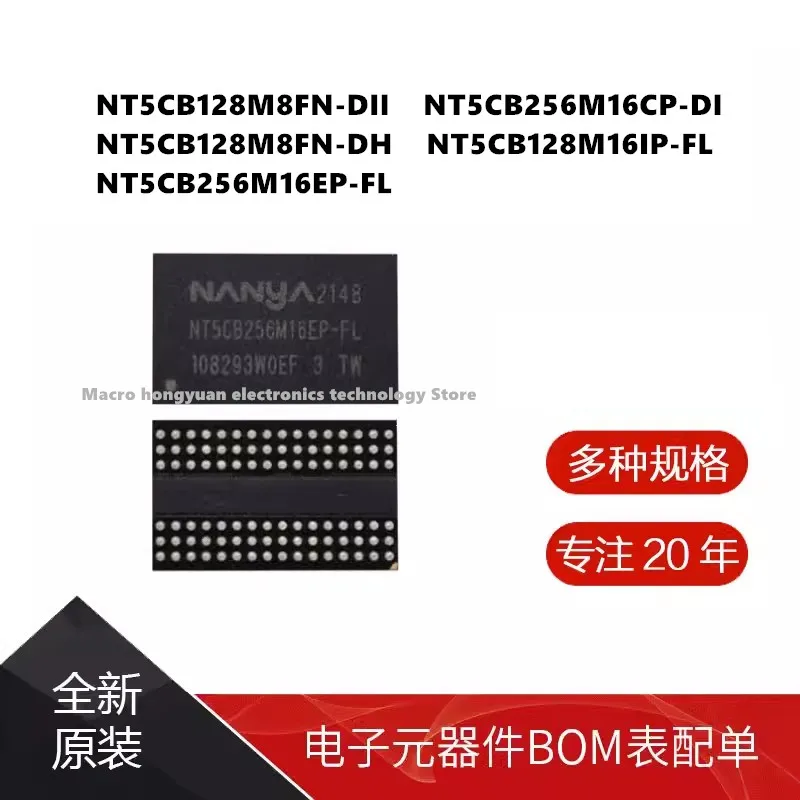 5 adet/grup NT5CB128M8FN-DII NT5CB256M16CP-DI NT5CB128M8FN-DH NT5CB128M16IP-FL NT5CB256M16EP-FL FBGA yeni orijinal