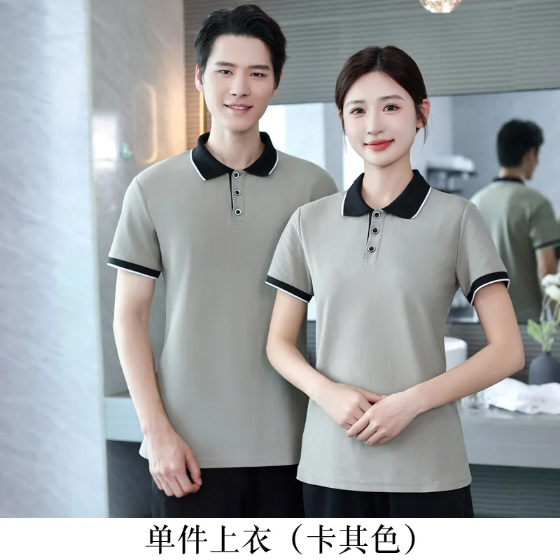 Униформа для чистки воротника, летняя спецодежда с короткими рукавами, больничный торговый центр, рубашка для чистки комнаты в отеле, мужская рубашка