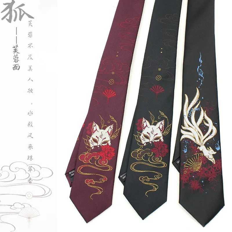 Anime Fox Tie Neck Cosplay JK Clothing Men Women Kawaii Accessories Props Party Unisex Christmas Gifts