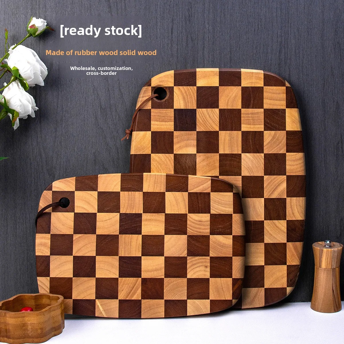 

YFY household checkerboard cutting board rubber wood Internet cutting board double-sided solid wood splicing chopping board